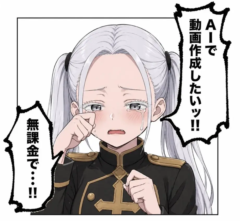 有志作: HHJiB5_bgAAeqz2