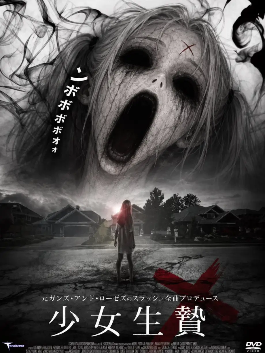 有志作: HHMQ5egbwAAJmb5