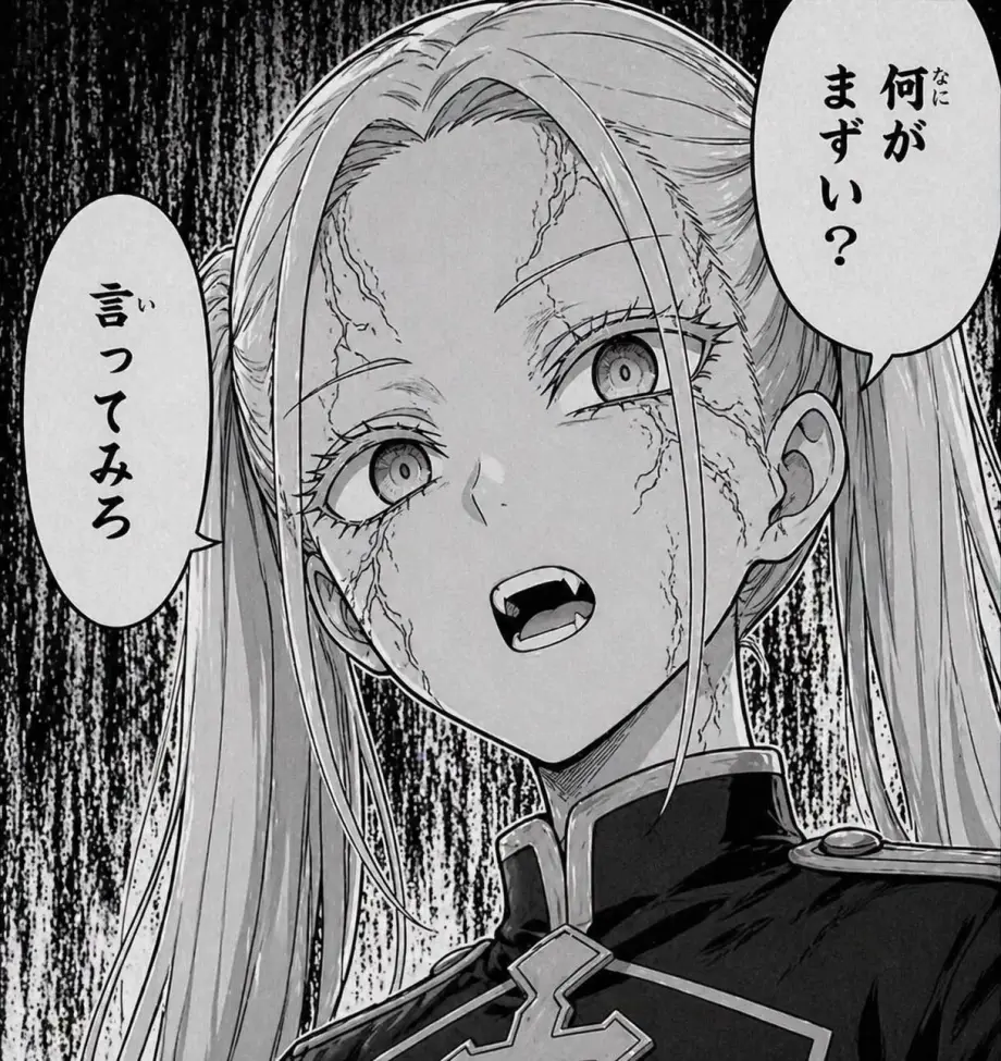 有志作: HHMZ955bUAAK1bF