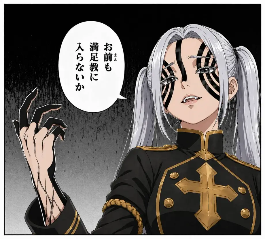有志作: HHOdqg2bEAAEPFI